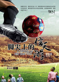 老头又硬又粗弄得好爽