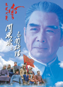 久草一区